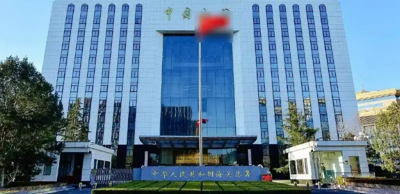 出入境新规对海外求职的影响分析 article1
